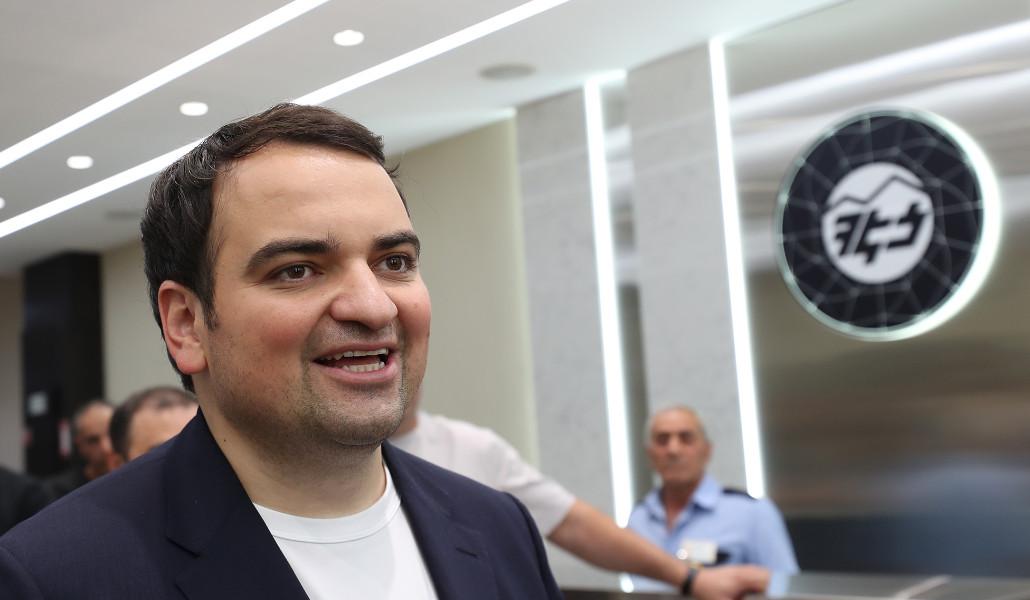 Նարեկ Կարապետյան