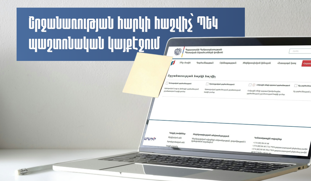 Photo (1)_686f99c7dcc48