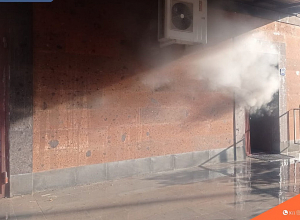 Հրդեհ Աշտարակ քաղաքում