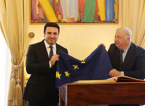 Ալեն Սիմոնյանը հանդիպել է Ֆրանսիայի Սենատի նախագահի հետ