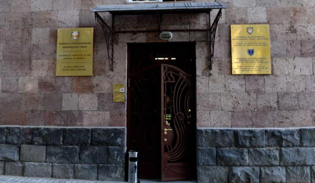 փաստաբանների պալատ