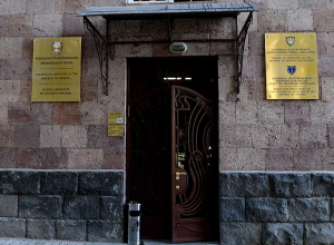 ՀՀ Փաստաբանների պալատը հայտարարություն է տարածել ՄԻՊ-ի վերջին ելույթների վերաբերյալ