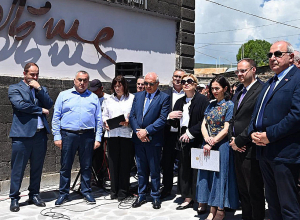 Վրաստանի Գանձա գյուղում նշվեց Վահան Տերյանի 140-ամյակը