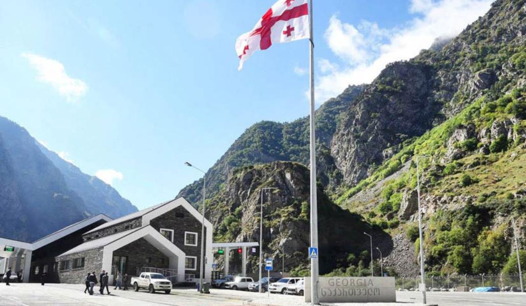 վրաստանի սահման