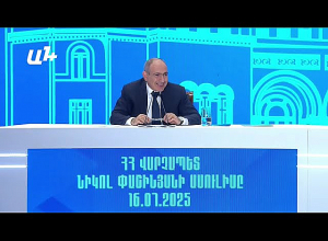 Չագուչը յուղա՜ծ, պատրա՜ստ դրված է իմ աշխատանքային սեղանին․ Փաշինյան