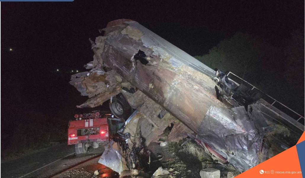 ՀՀ ՆԵՐՔԻՆ ԳՈՐԾԵՐԻ ՆԱԽԱՐԱՐՈՒԹՅԱՆ ՓՐԿԱՐԱՐ ԾԱՌԱՅՈՒԹՅՈՒՆ