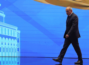 Փաշինյանն այսօրվանից կգտնվի արձակուրդում