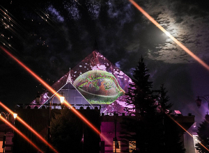 AKNEYE-ը՝ Harmony VII-ին