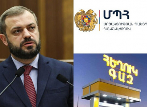 «Ժամանակն է՝ ՄՊՀ-ն զբաղվի հեղուկ գազի գների փոփոխության հարցով»․ Գևորգ Պապոյան