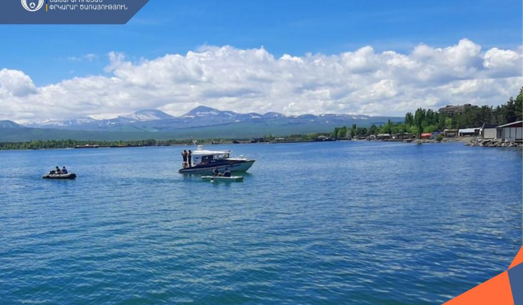 ջրափրկարար