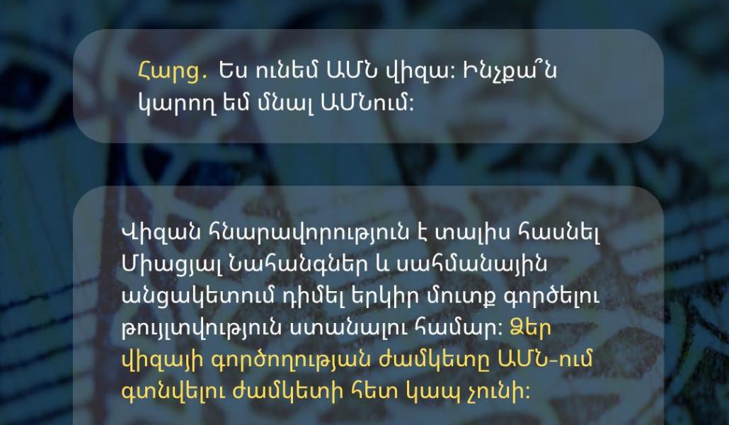 520562471_1159981276163986_773762811592411409_n