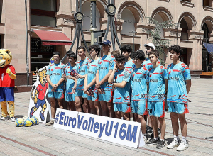 Երևանում այսօր մեկնարկում է վոլեյբոլի Եվրոպայի Մ16 տարեկան տղաների առաջնությունը. Հայաստանի հավաքականի հայտացուցակը