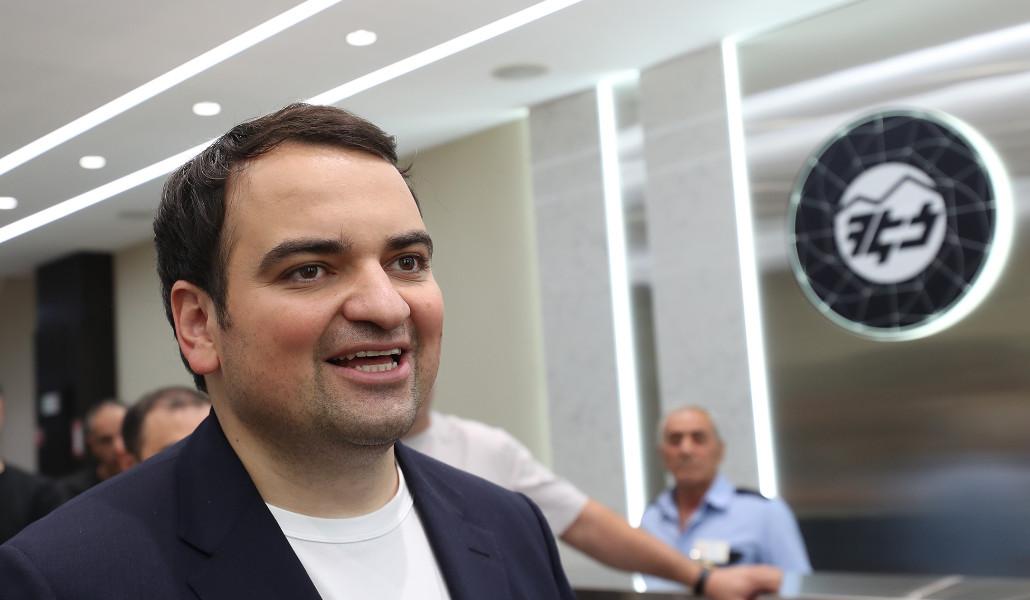 Նարեկ Կարապետյան