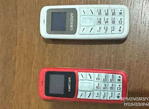 «Արմավիր» ՔԿՀ ծանրոցով ուղարկված հակաքրտինքային միջոցի տարաների միջից հայտնաբերվել են բջջային հեռախոսներ