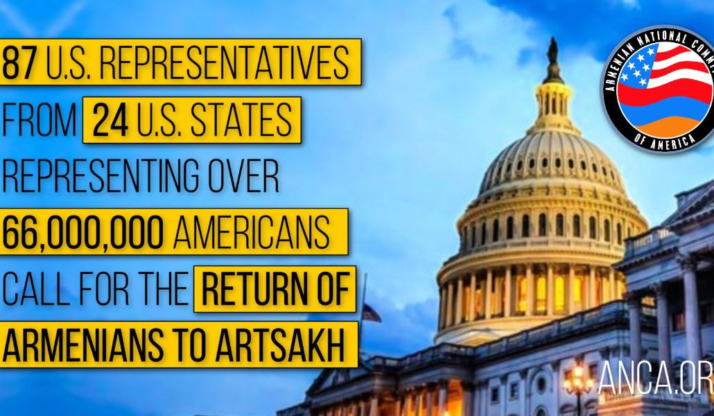 GetAttachmentThumbnail