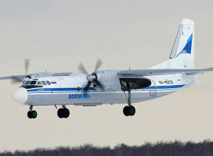 ՌԴ Ամուրի մարզում ինքնաթիռ է կործանվել