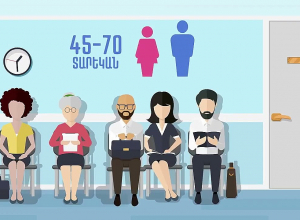 Կոլոռեկտալ քաղցկեղ