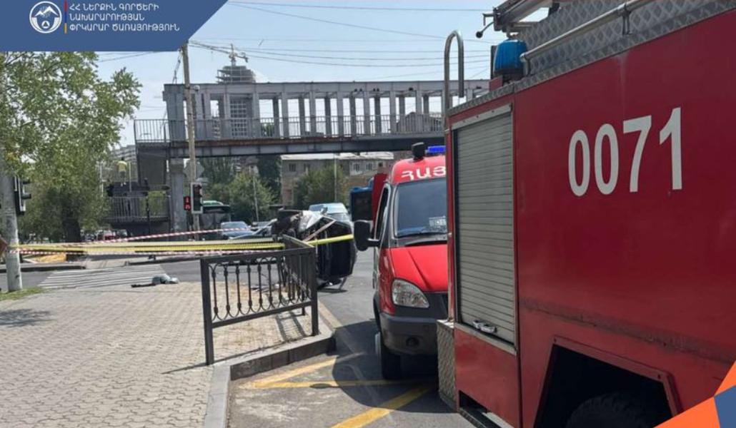 ՀՀ ՆԵՐՔԻՆ ԳՈՐԾԵՐԻ ՆԱԽԱՐԱՐՈՒԹՅԱՆ ՓՐԿԱՐԱՐ ԾԱՌԱՅՈՒԹՅՈՒՆ (3)