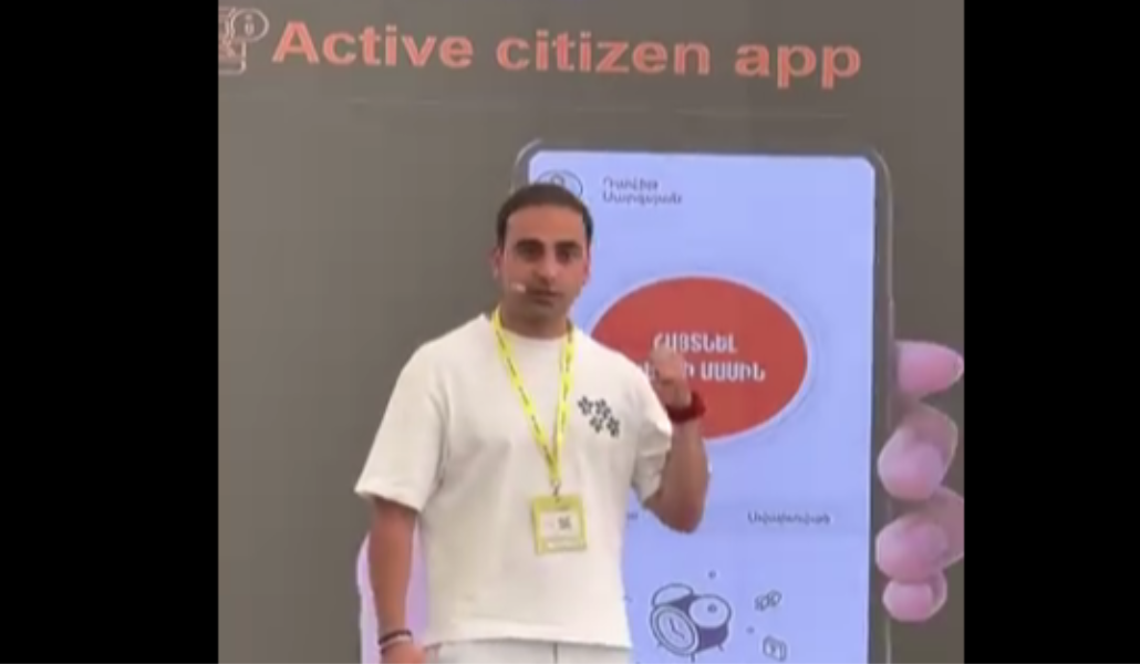 Screenshot 2025-07-26 114257