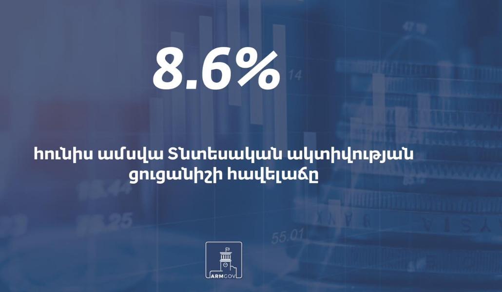 524177536_1156167466546679_1369940864208417426_n