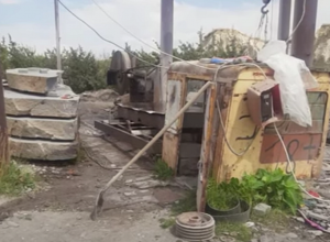 Ապօրինի ձեռնարկատիրական գործունեություն Ծակքարում