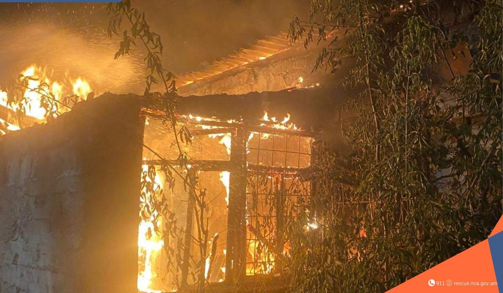 ՀՀ ՆԵՐՔԻՆ ԳՈՐԾԵՐԻ ՆԱԽԱՐԱՐՈՒԹՅԱՆ ՓՐԿԱՐԱՐ ԾԱՌԱՅՈՒԹՅՈՒՆ