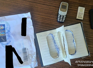 «Արթիկ» ՔԿՀ ծառայողները Հայփոստով ուղարկված ծանրոցից հայտնաբերել են թաքցրած բջջային հեռախոսը
