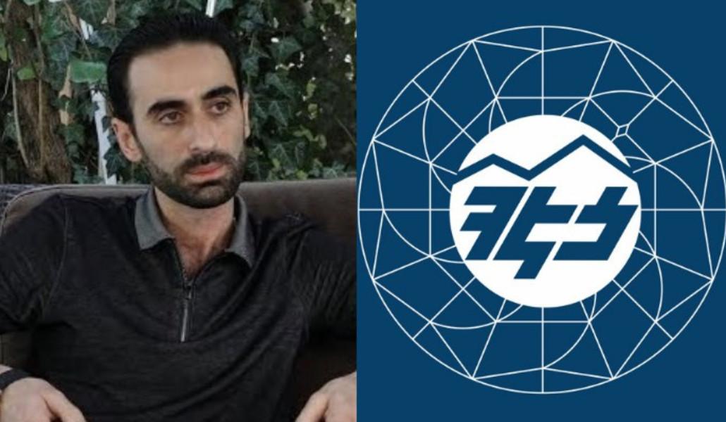 hec-n-ays-pahin-tashir-ynkerut-n332774-1