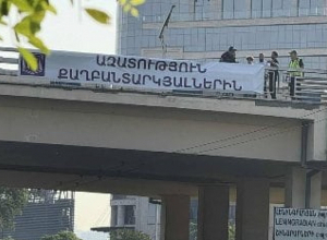 «Սրբազան պայքարի» բերման ենթարկված ակտիվիստներն ազատ են արձակվել. ՆԳՆ