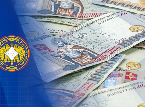 Վերականգնվել է պետությանը պատճառված վնասից 250 մլն դրամը․ ՔԿ