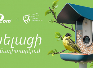 Ucom and SunChild NGO Launch Innovative &quot;Smart Birdwatching&quot; Educational Project