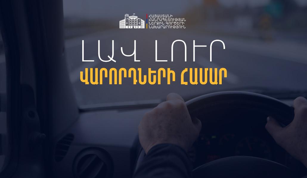 526621088_720436707621823_4966623274928200495_n