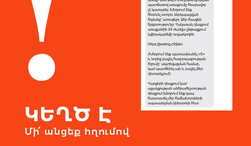 505956064_1179791424182974_4636200824009201559_n