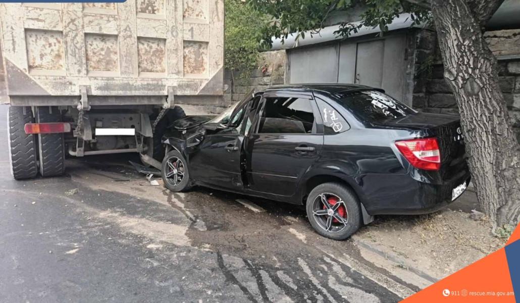 photo_2025-07-31_19-54-15