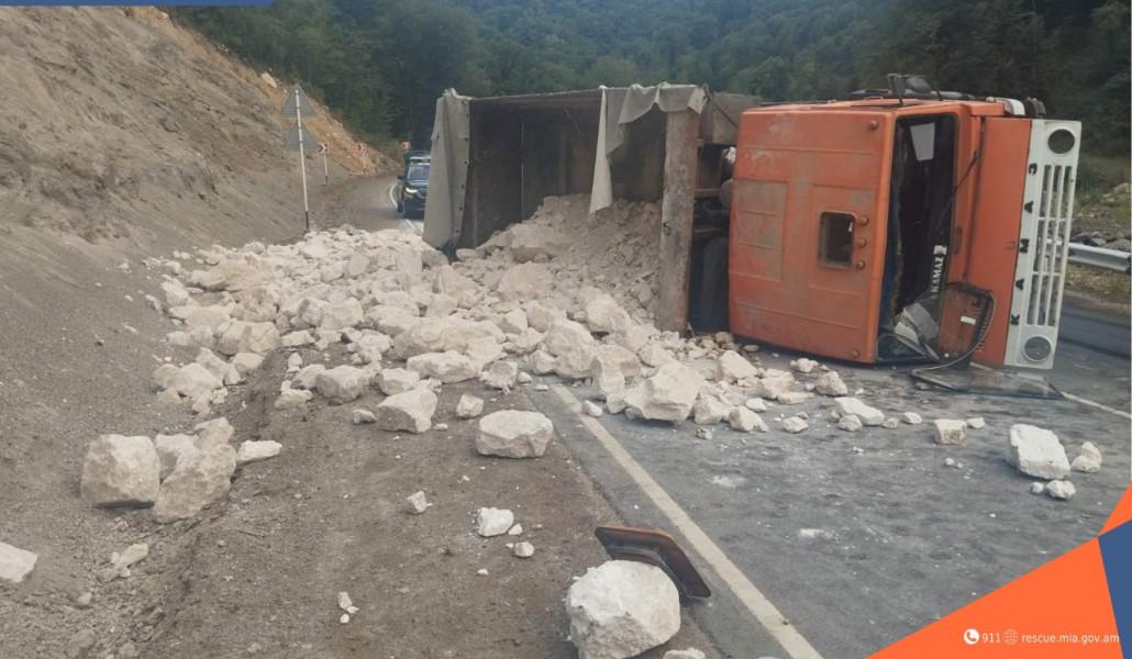 photo_2025-08-01_22-57-57