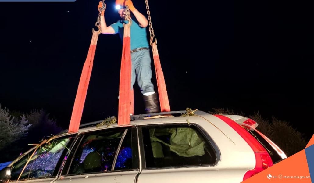 ՀՀ ՆԵՐՔԻՆ ԳՈՐԾԵՐԻ ՆԱԽԱՐԱՐՈՒԹՅԱՆ ՓՐԿԱՐԱՐ ԾԱՌԱՅՈՒԹՅՈՒՆ (2)