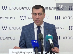 Հուլիսին դիտված եղանակային պայմանների վերլուծությունը, օգոստոս ամսվա եղանակի կանխատեսումը․ ՈՒՂԻՂ