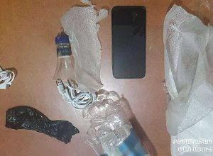 «Սևան» քրեակատարողական հիմնարկի ծառայողները հայտնաբերել են անօդաչու թռչող սարքի միջոցով ներնետված արգելված իրեր