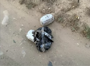 Հայտնաբերվել է 12 կիլոգրամից ավելի մաքսանենգությամբ ներկրված թմրամիջոց