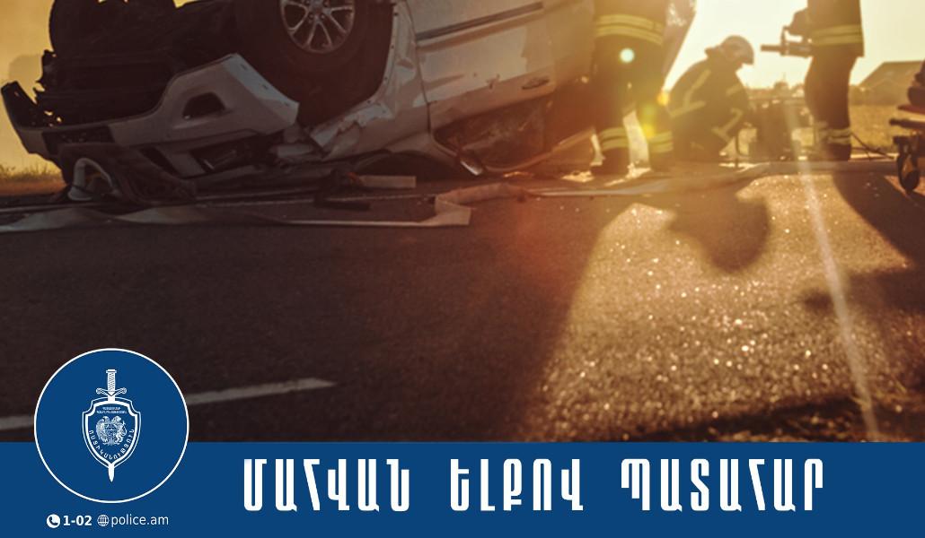 528047408_1137296671757017_3274676632879349896_n