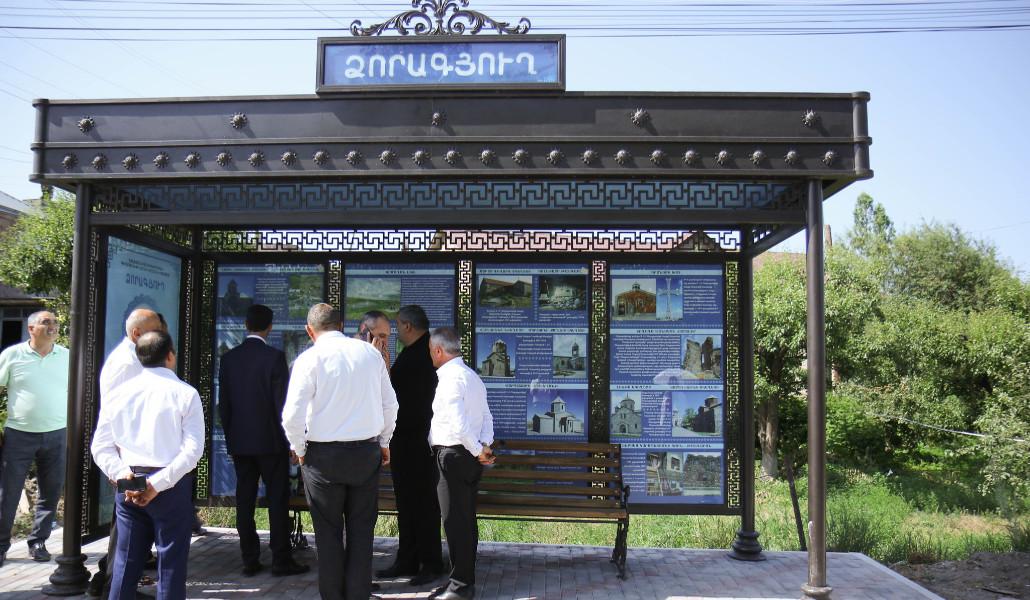 529856425_1150553210441510_3057408310504733899_n