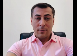 Մեզ մոտեցող համեմատաբար սառը օդային հոսանքների մասին. Սուրենյան