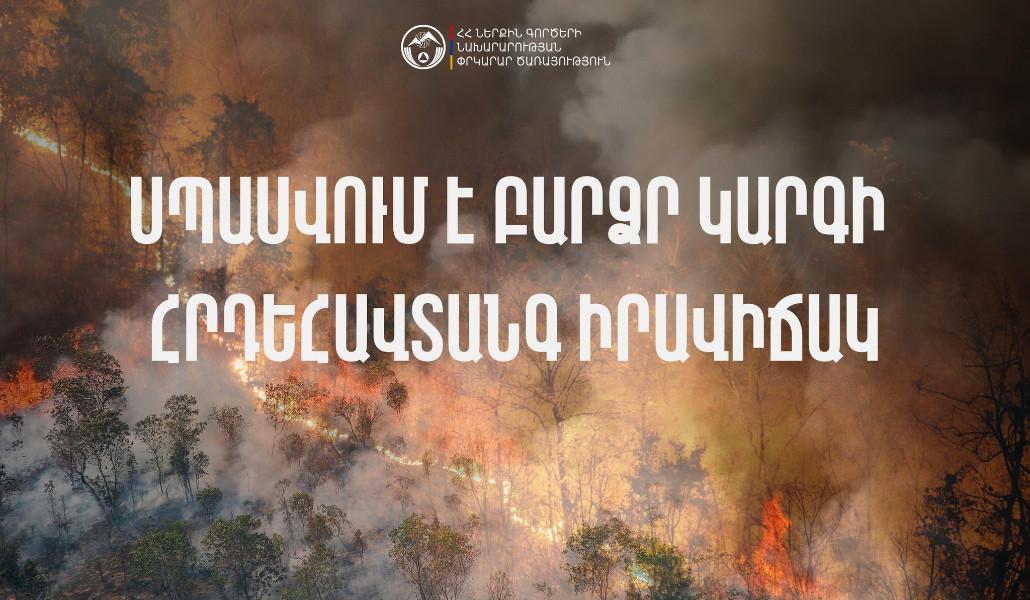 530047689_747845044878267_5736703699009473391_n