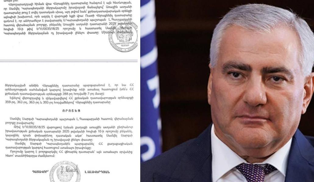 Untitled Design (12)