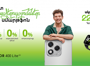 Back to School 2025: HONOR 400 Lite 5G Smartphone Now More Accessible Thanks to Ucom’s Special Offer