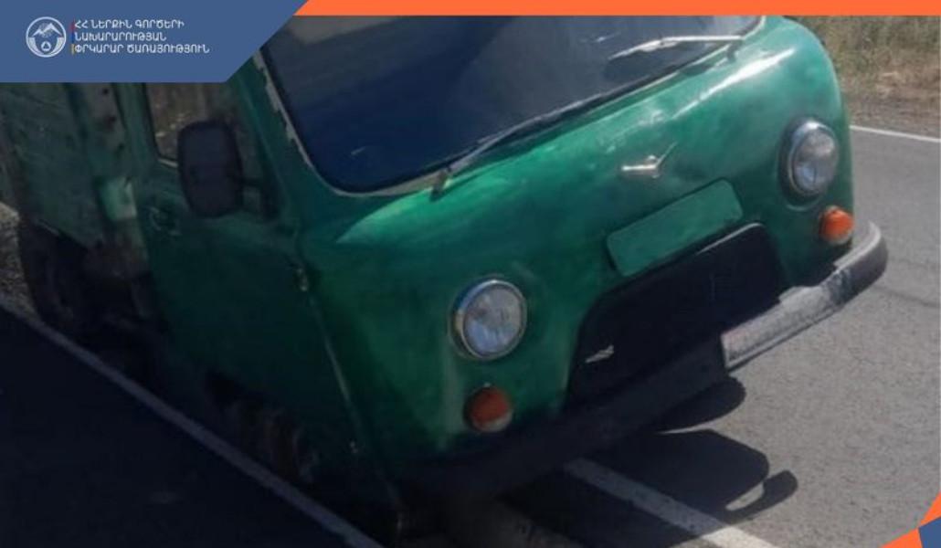 ՀՀ ՆԵՐՔԻՆ ԳՈՐԾԵՐԻ ՆԱԽԱՐԱՐՈՒԹՅԱՆ ՓՐԿԱՐԱՐ ԾԱՌԱՅՈՒԹՅՈՒՆ (2)