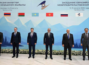 Մհեր Գրիգորյան մասնակցել է Եվրասիական միջկառավարական խորհրդի նեղ և ընդլայնված կազմով նիստերին