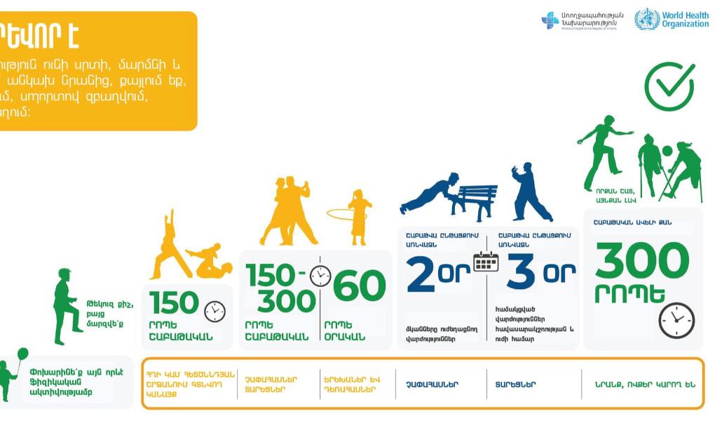 533963579_1078151511173385_1779099890760111235_n