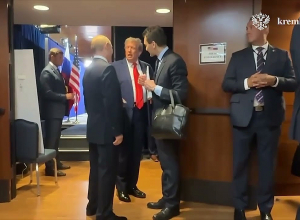 Թրամփ-Պուտին բանակցություններն ավարտվել են