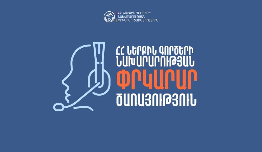 photo_2025-08-17_21-40-24